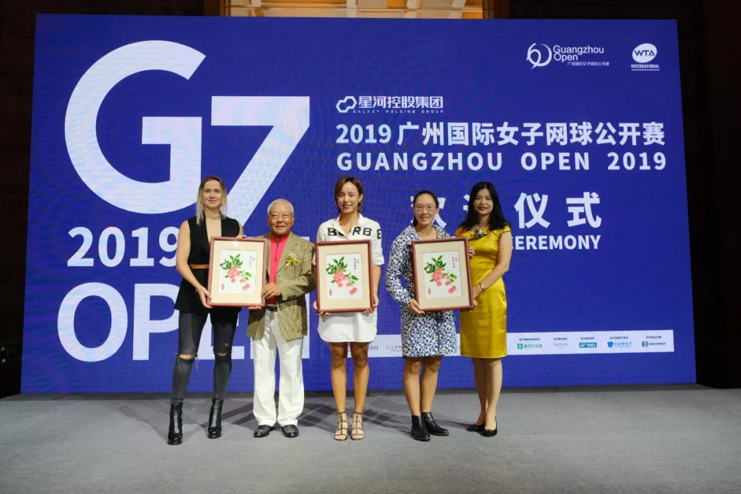 体育20190927102936 体育20190927102936