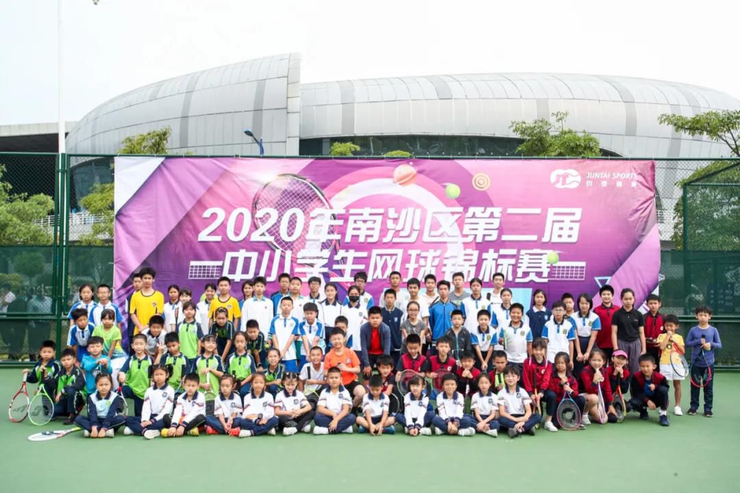 微信图片_20201125113550