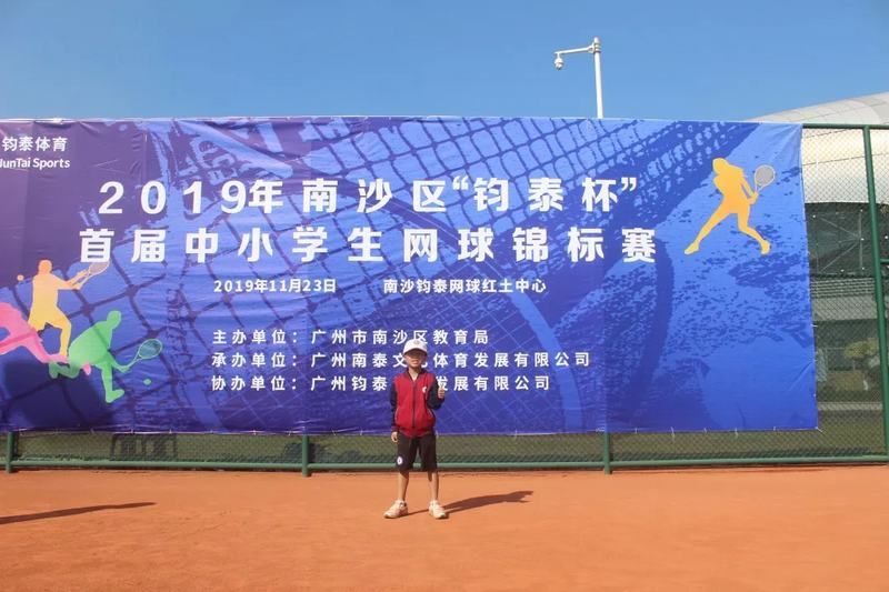 qq图片20191127175509