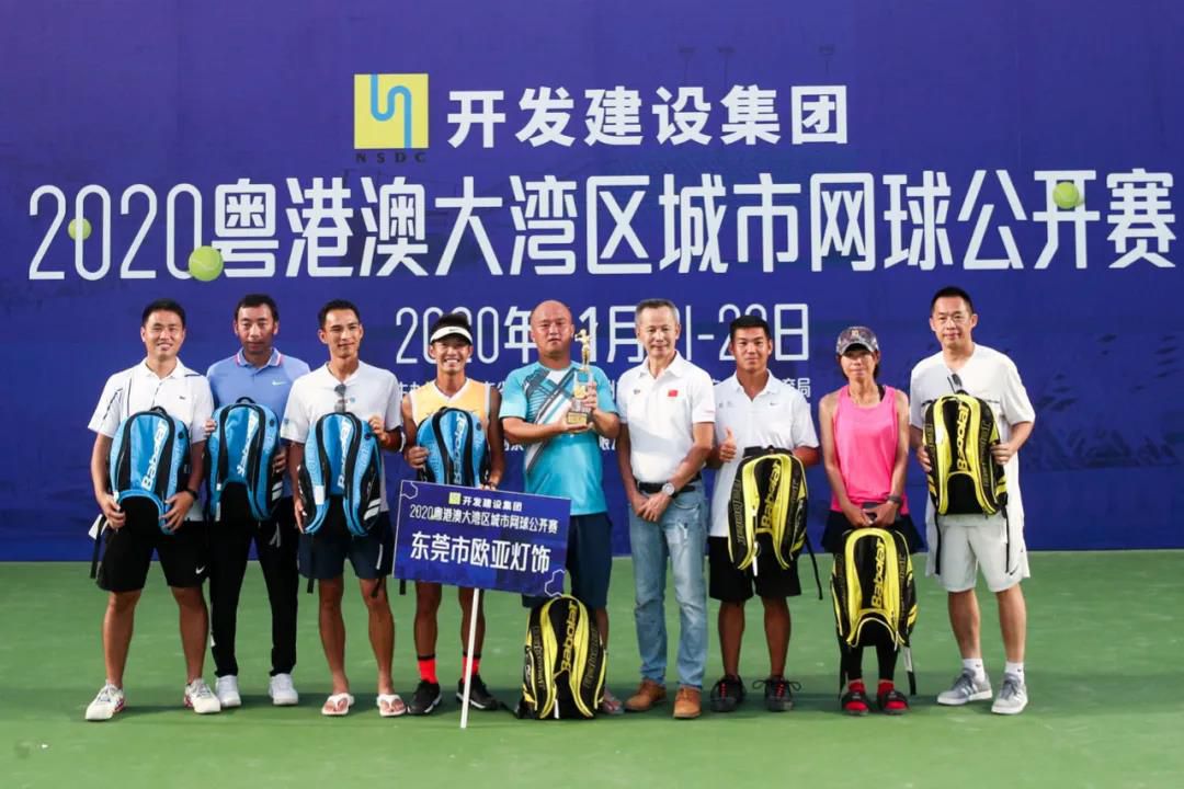 微信图片_20201125111804