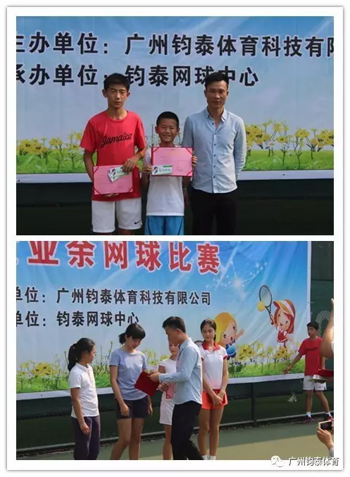 体育20190927171602 体育20190927171602